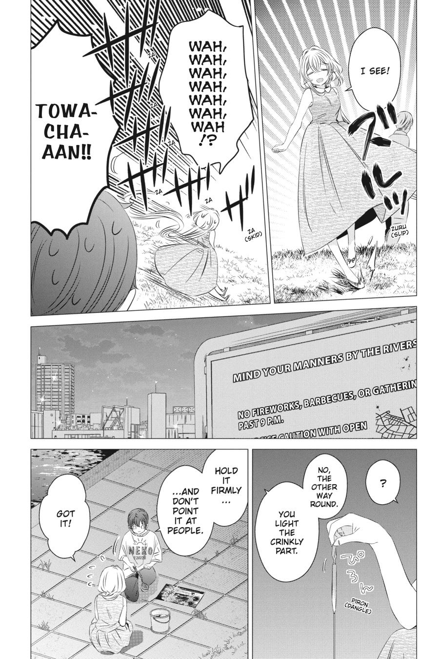 Studio Apartment, Good Lighting, Angel Included. Chapter 23 page 22 - Chapter 23