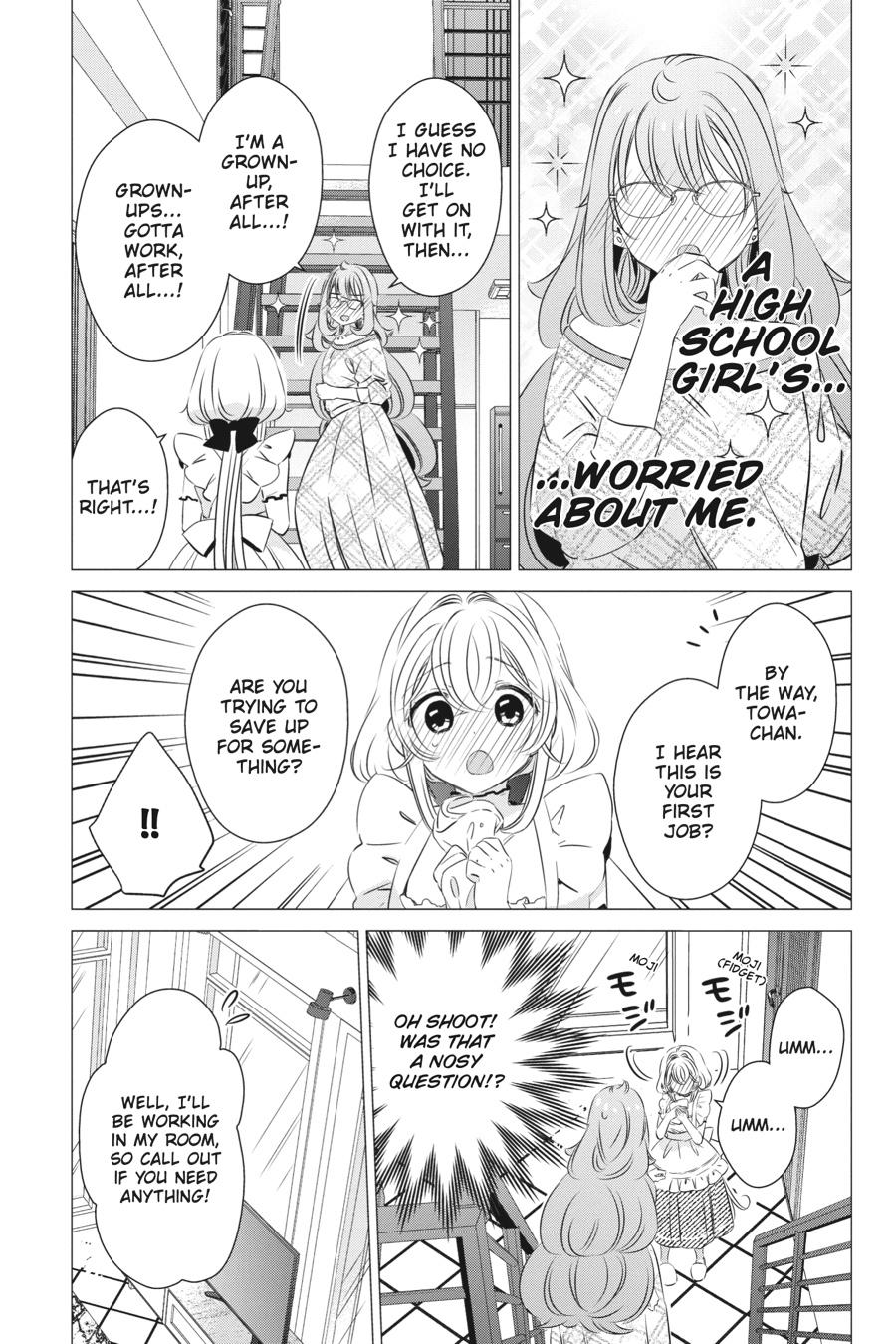 Studio Apartment, Good Lighting, Angel Included. Chapter 24 page 17 - Chapter 24