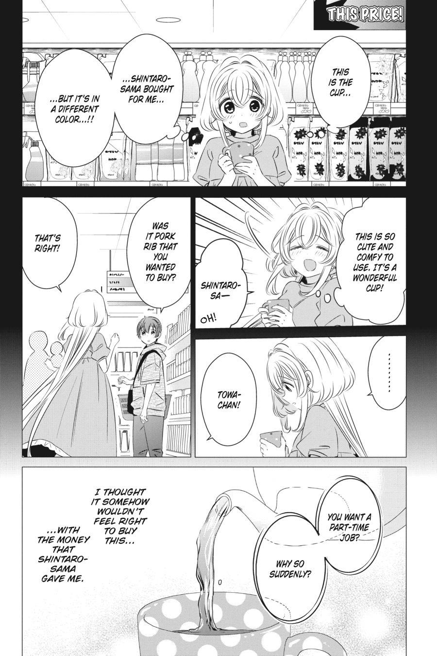 Studio Apartment, Good Lighting, Angel Included. Chapter 24 page 20 - Chapter 24