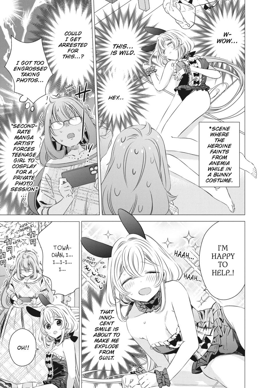 Studio Apartment, Good Lighting, Angel Included. Chapter 24 page 25 - Chapter 24