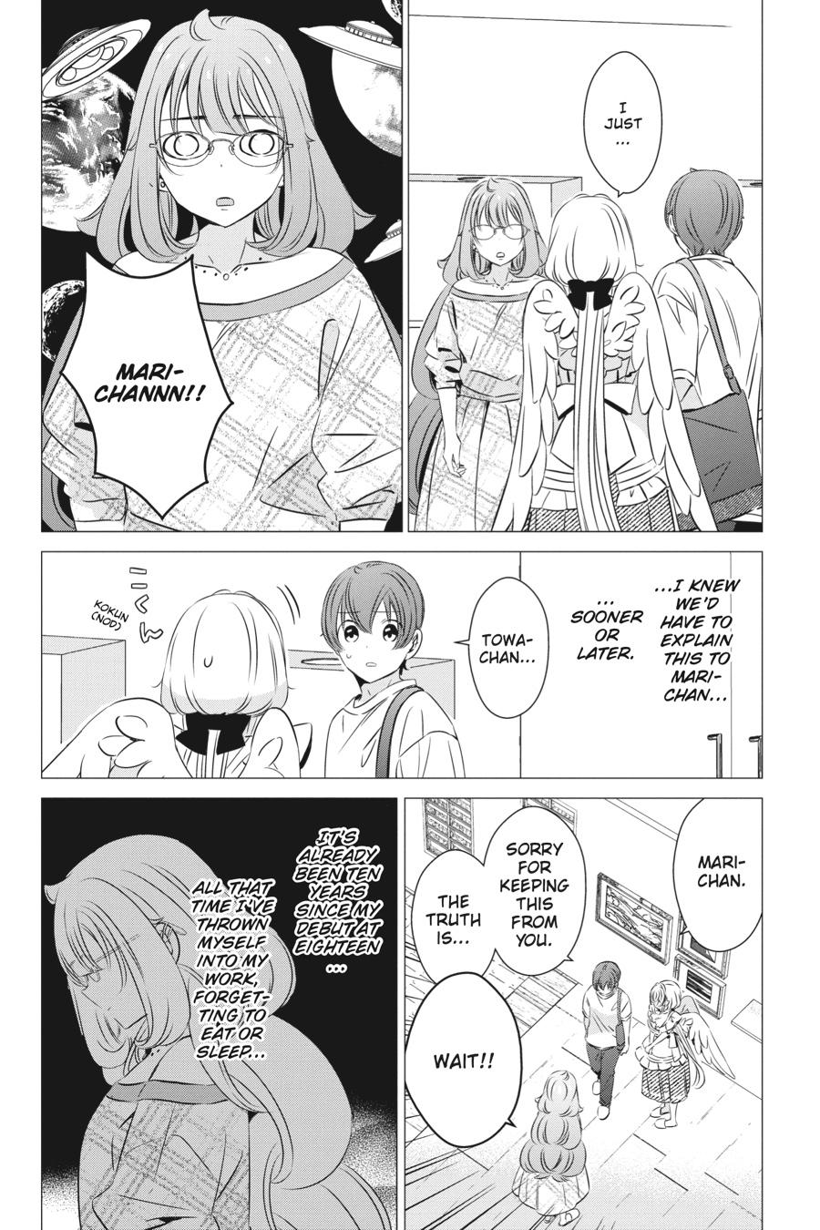 Studio Apartment, Good Lighting, Angel Included. Chapter 24 page 34 - Chapter 24