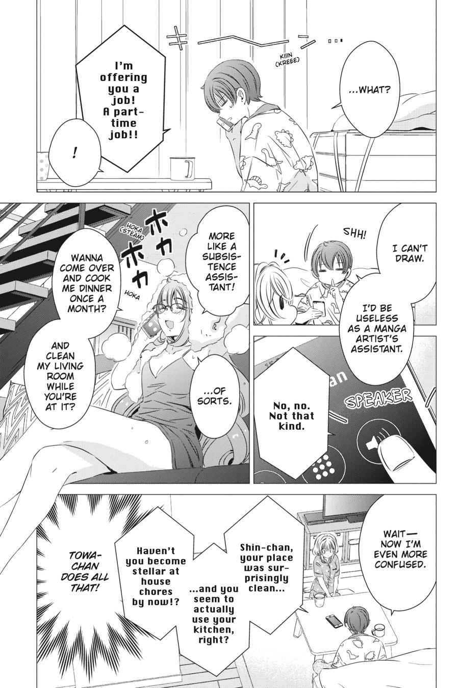 Studio Apartment, Good Lighting, Angel Included. Chapter 24 page 7 - Chapter 24