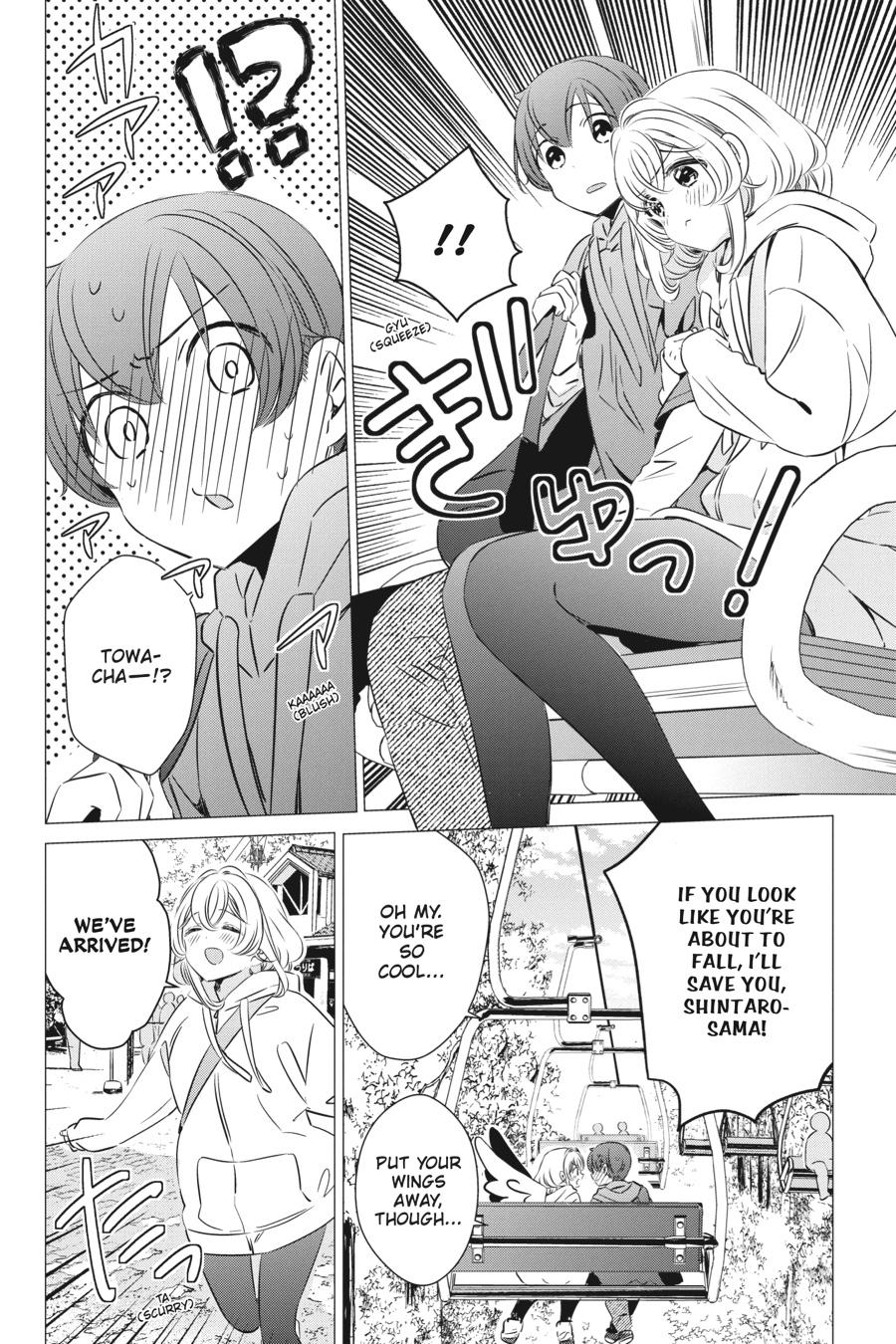 Studio Apartment, Good Lighting, Angel Included. Chapter 25 page 10 - Chapter 25