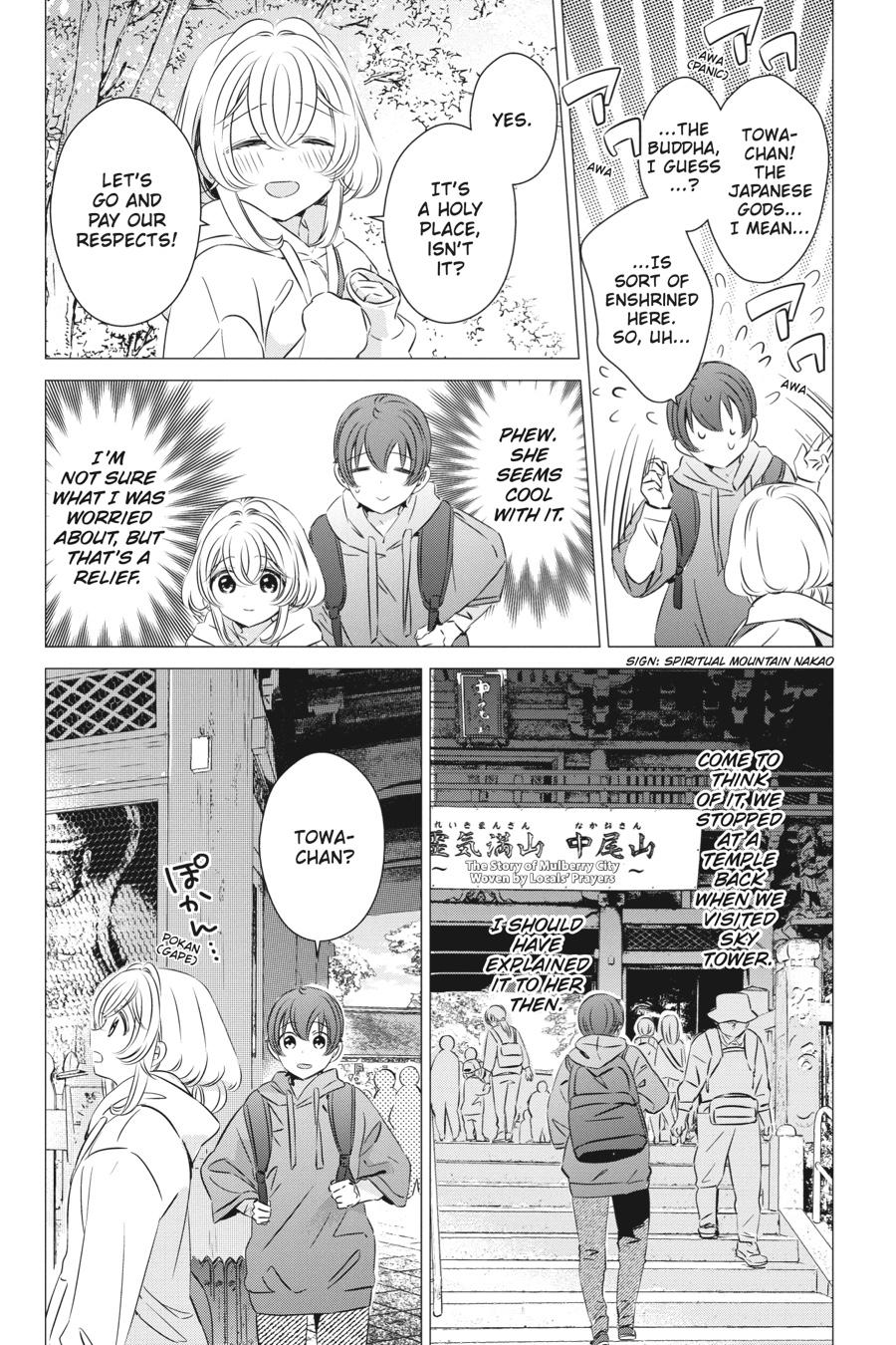 Studio Apartment, Good Lighting, Angel Included. Chapter 25 page 16 - Chapter 25