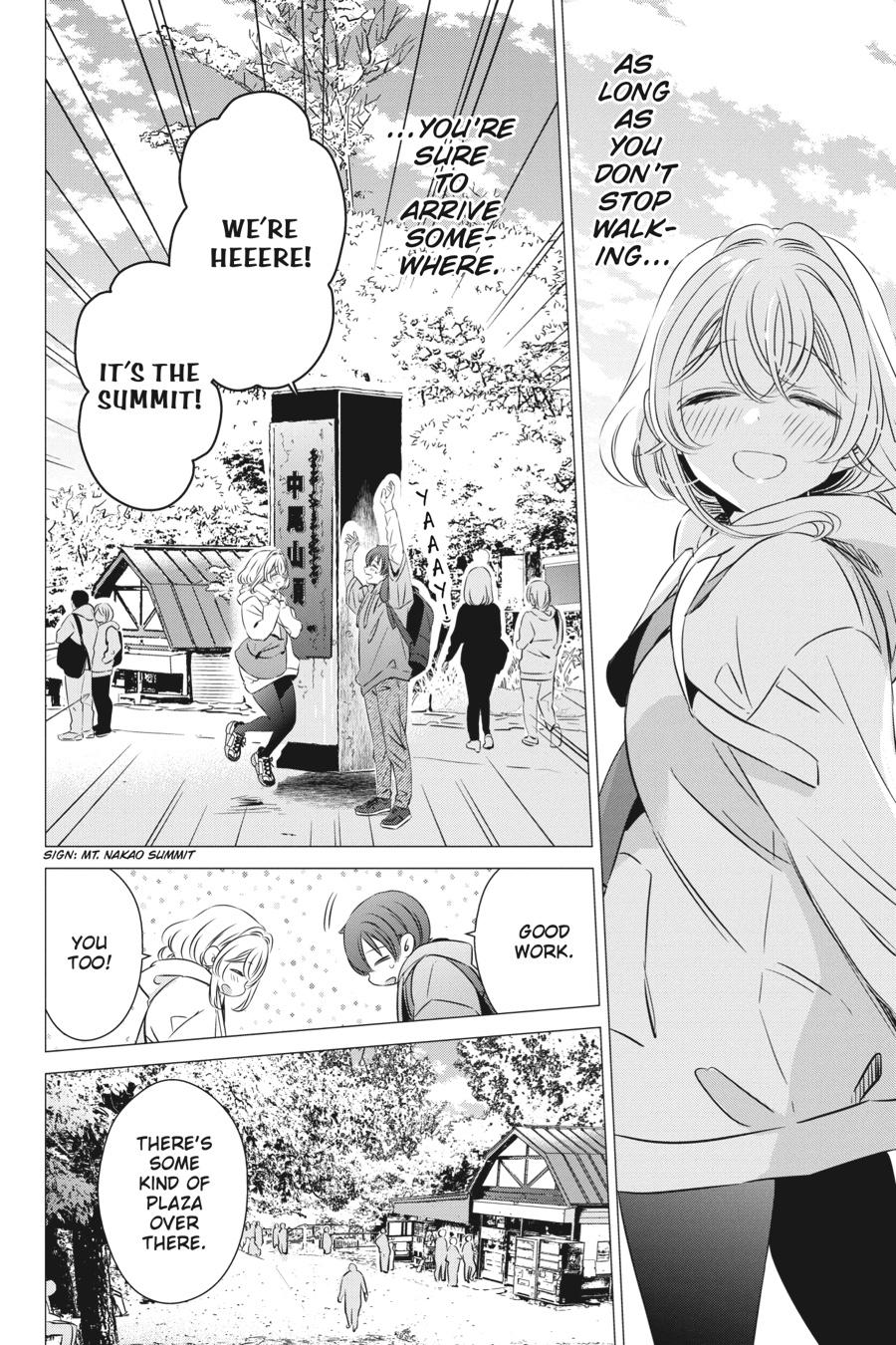 Studio Apartment, Good Lighting, Angel Included. Chapter 25 page 22 - Chapter 25