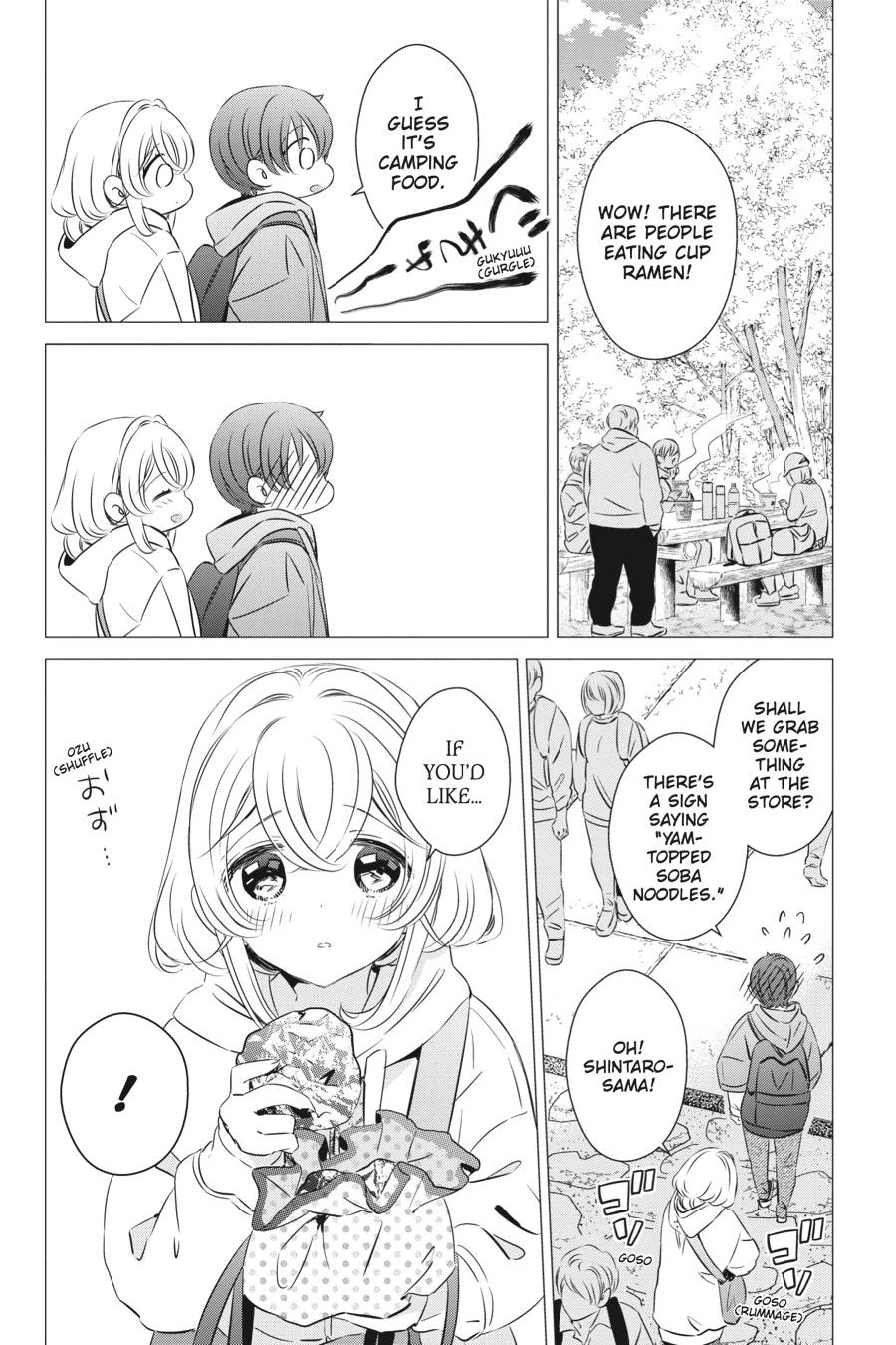 Studio Apartment, Good Lighting, Angel Included. Chapter 25 page 24 - Chapter 25