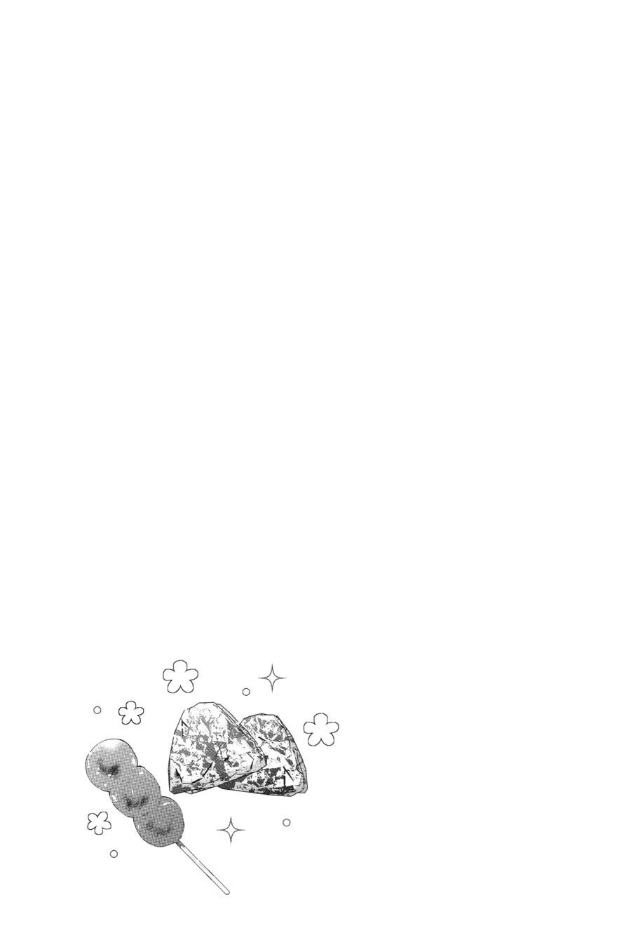 Studio Apartment, Good Lighting, Angel Included. Chapter 25 page 29 - Chapter 25