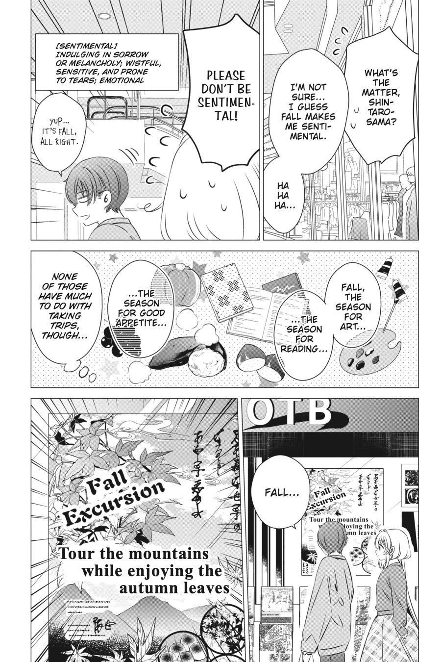 Studio Apartment, Good Lighting, Angel Included. Chapter 25 page 3 - Chapter 25