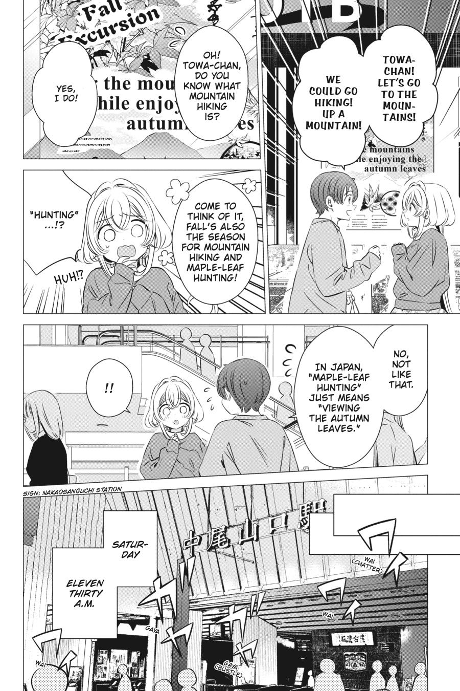 Studio Apartment, Good Lighting, Angel Included. Chapter 25 page 4 - Chapter 25