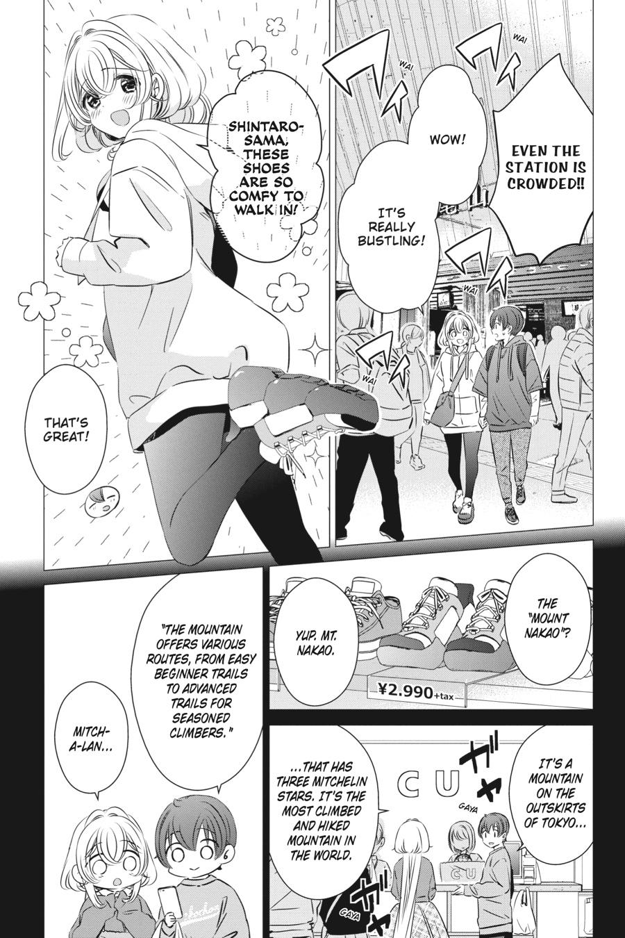 Studio Apartment, Good Lighting, Angel Included. Chapter 25 page 5 - Chapter 25