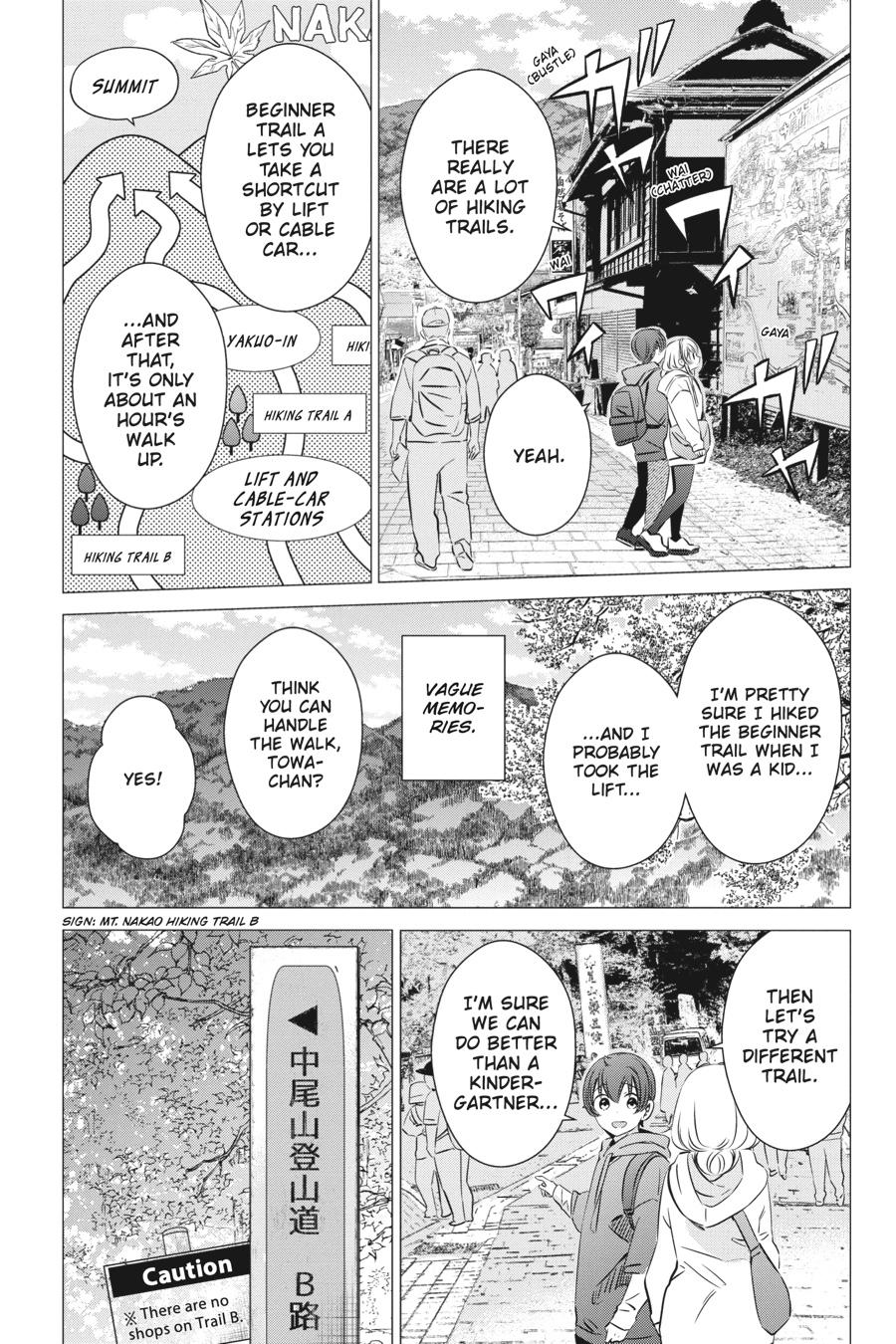 Studio Apartment, Good Lighting, Angel Included. Chapter 25 page 7 - Chapter 25