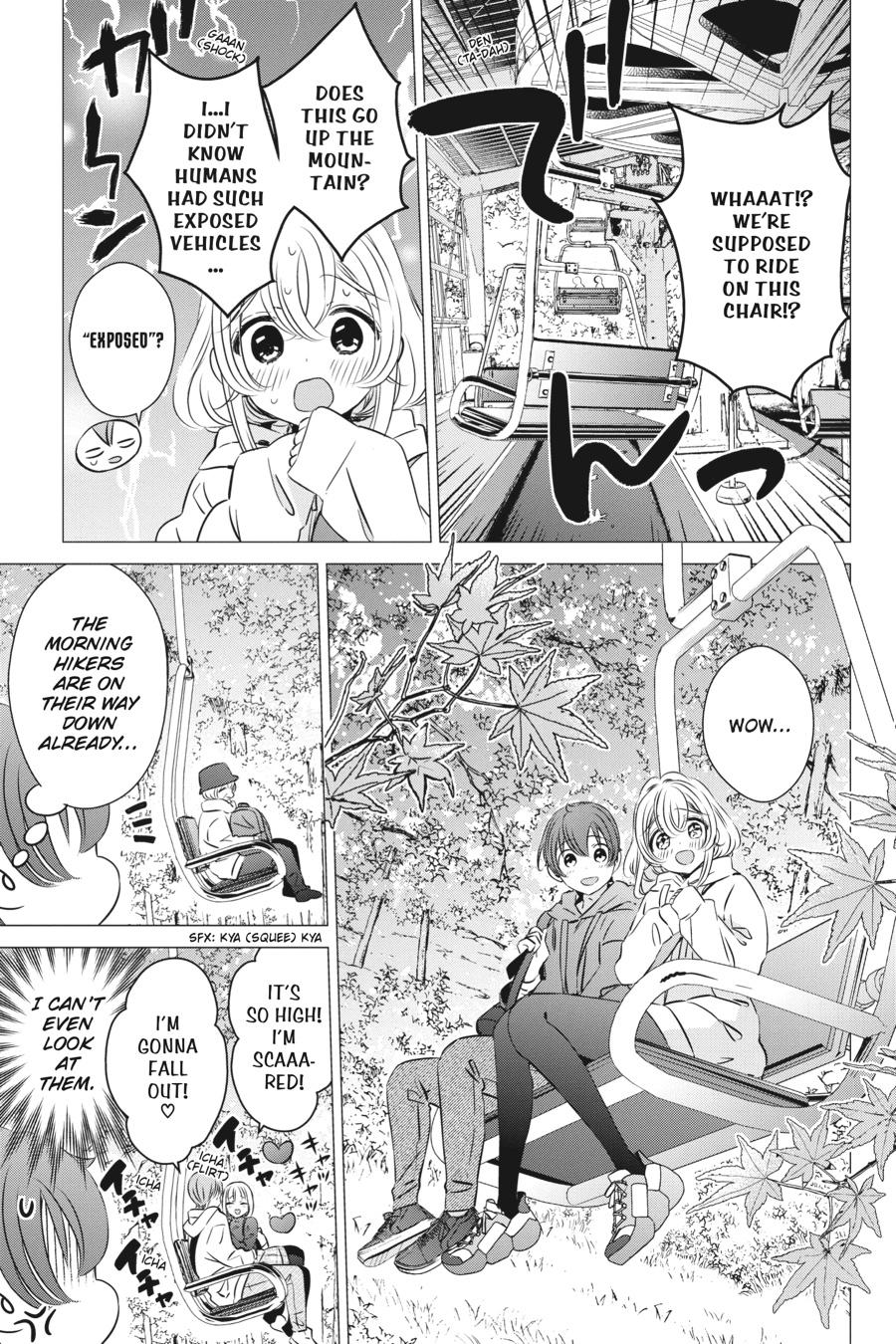 Studio Apartment, Good Lighting, Angel Included. Chapter 25 page 9 - Chapter 25