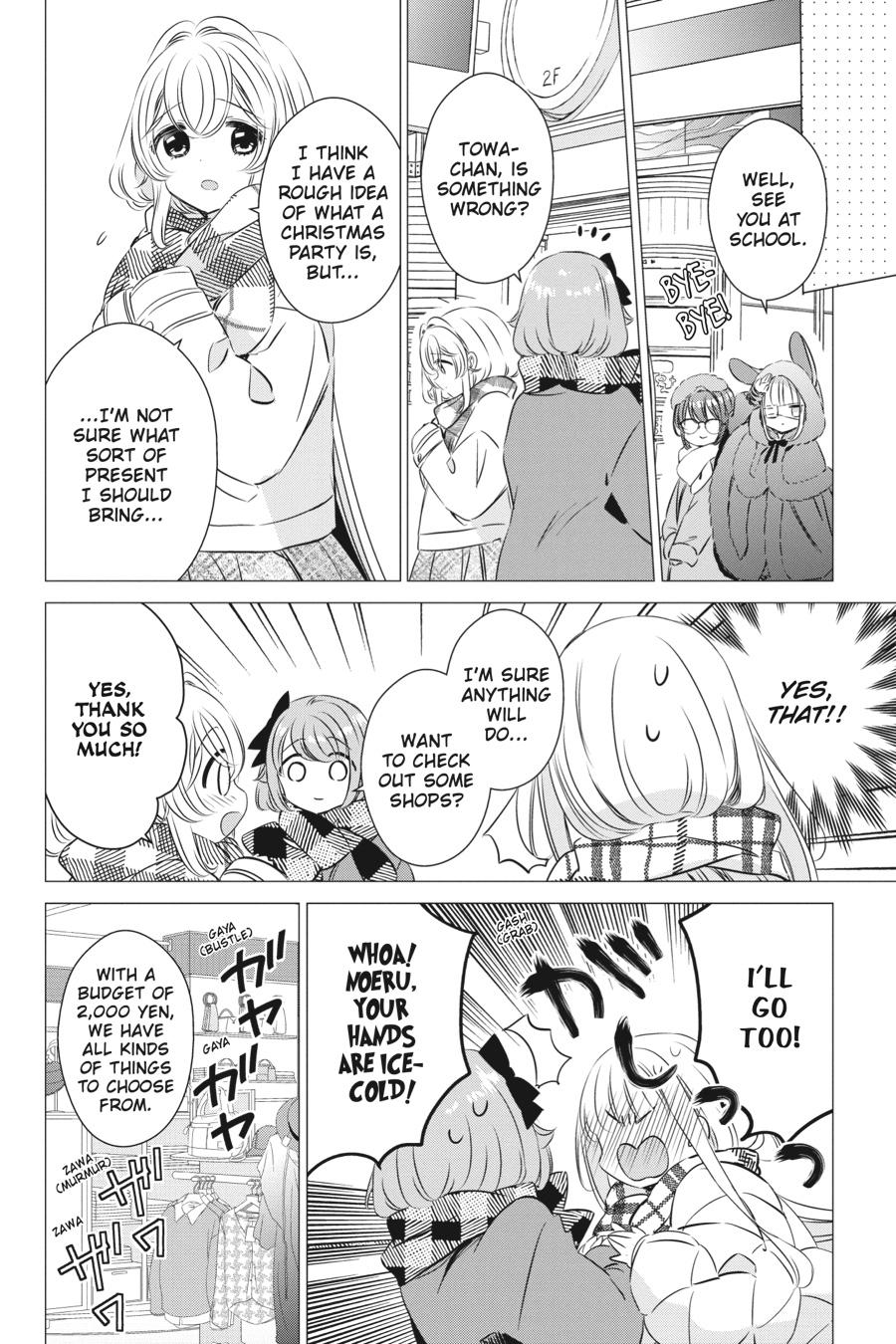 Studio Apartment, Good Lighting, Angel Included. Chapter 26 page 12 - Chapter 26