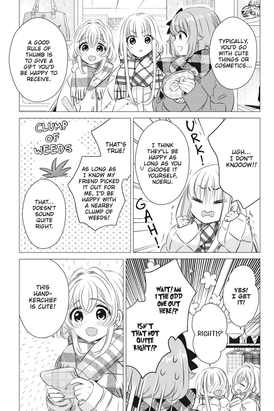 Studio Apartment, Good Lighting, Angel Included. Chapter 26 page 13 - Chapter 26