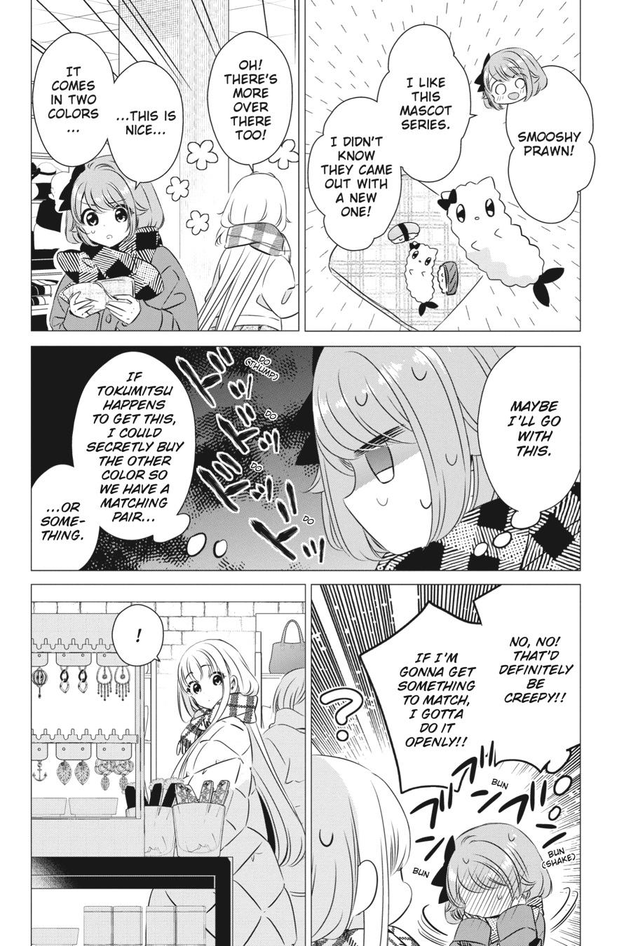 Studio Apartment, Good Lighting, Angel Included. Chapter 26 page 14 - Chapter 26