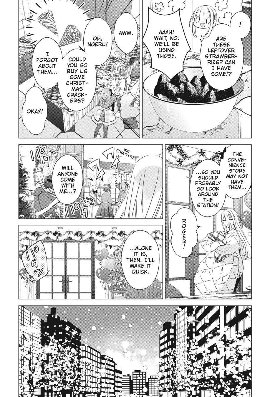 Studio Apartment, Good Lighting, Angel Included. Chapter 26 page 21 - Chapter 26