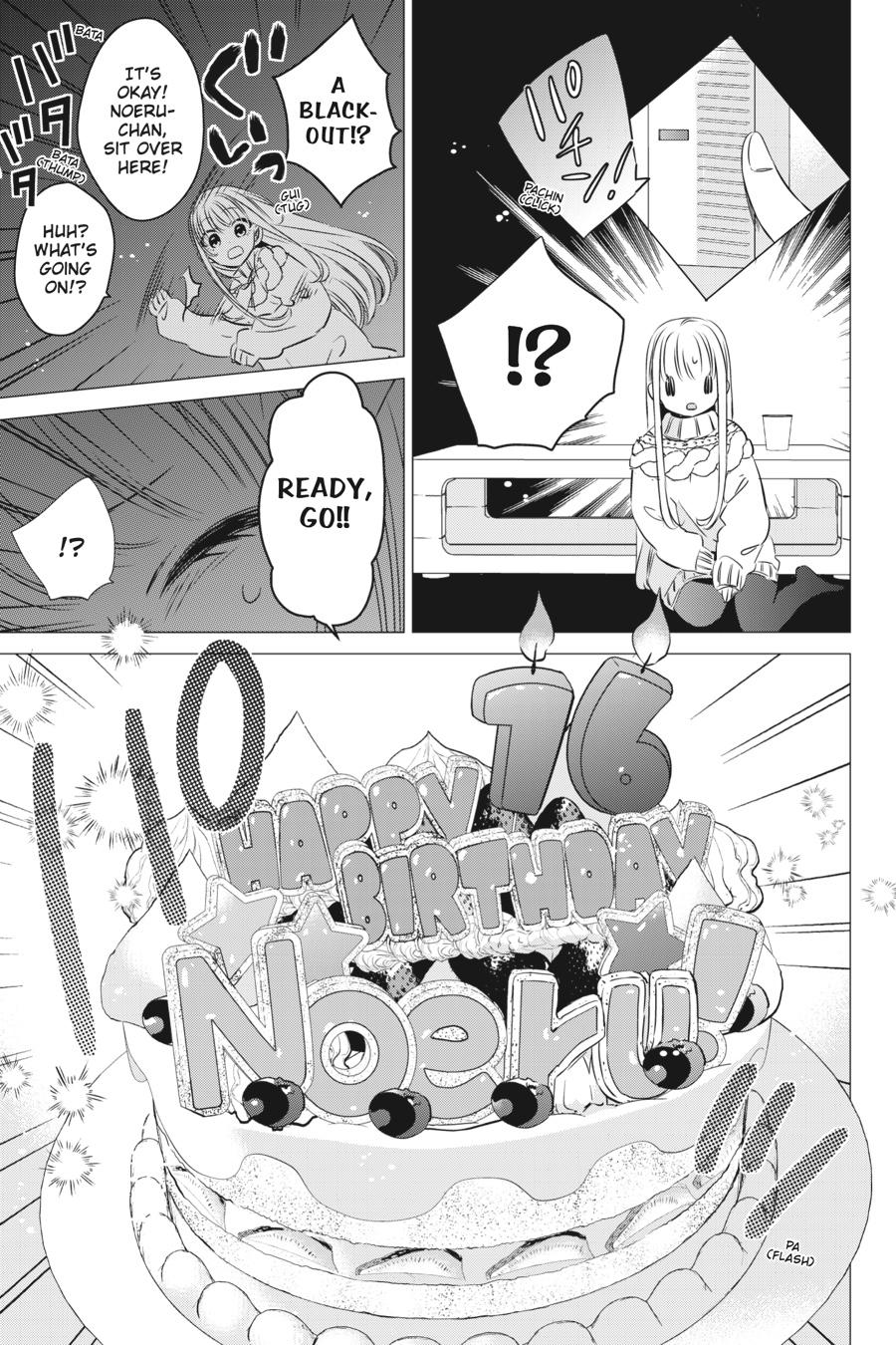 Studio Apartment, Good Lighting, Angel Included. Chapter 26 page 29 - Chapter 26