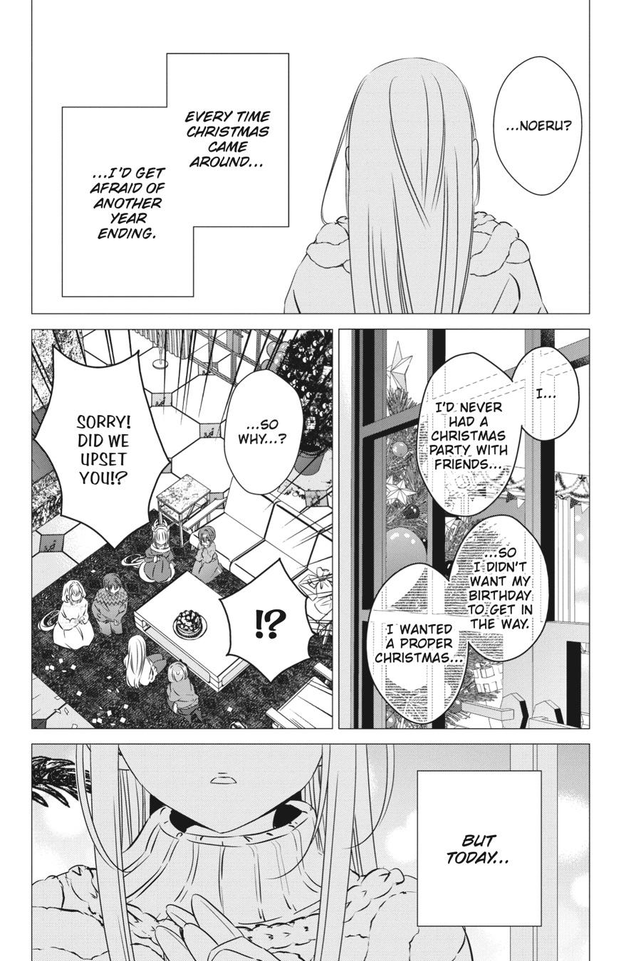 Studio Apartment, Good Lighting, Angel Included. Chapter 26 page 32 - Chapter 26