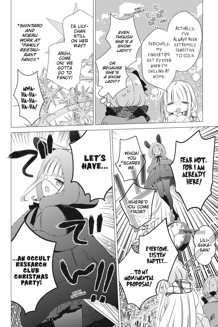 Studio Apartment, Good Lighting, Angel Included. Chapter 26 page 4 - Chapter 26