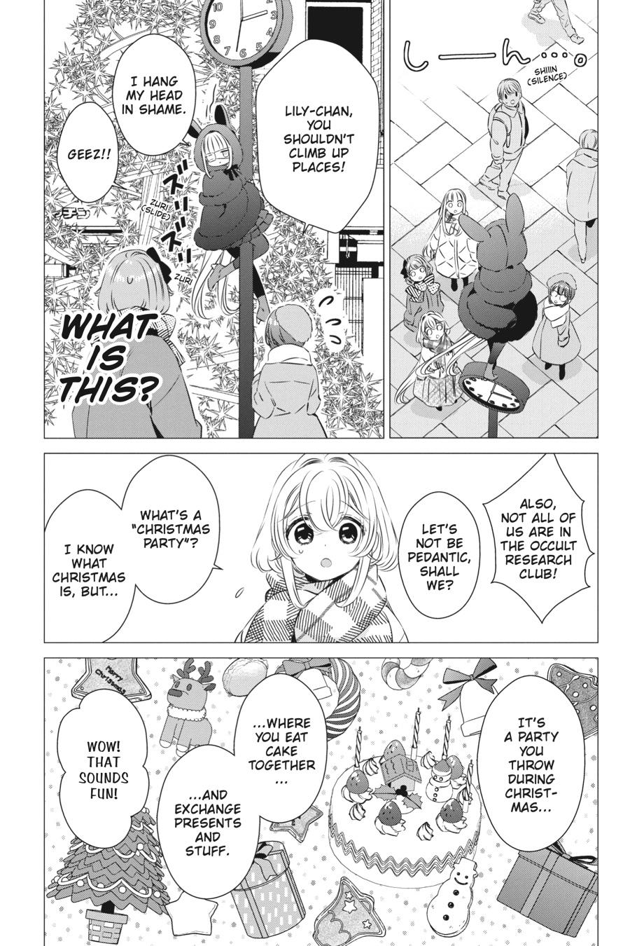 Studio Apartment, Good Lighting, Angel Included. Chapter 26 page 5 - Chapter 26