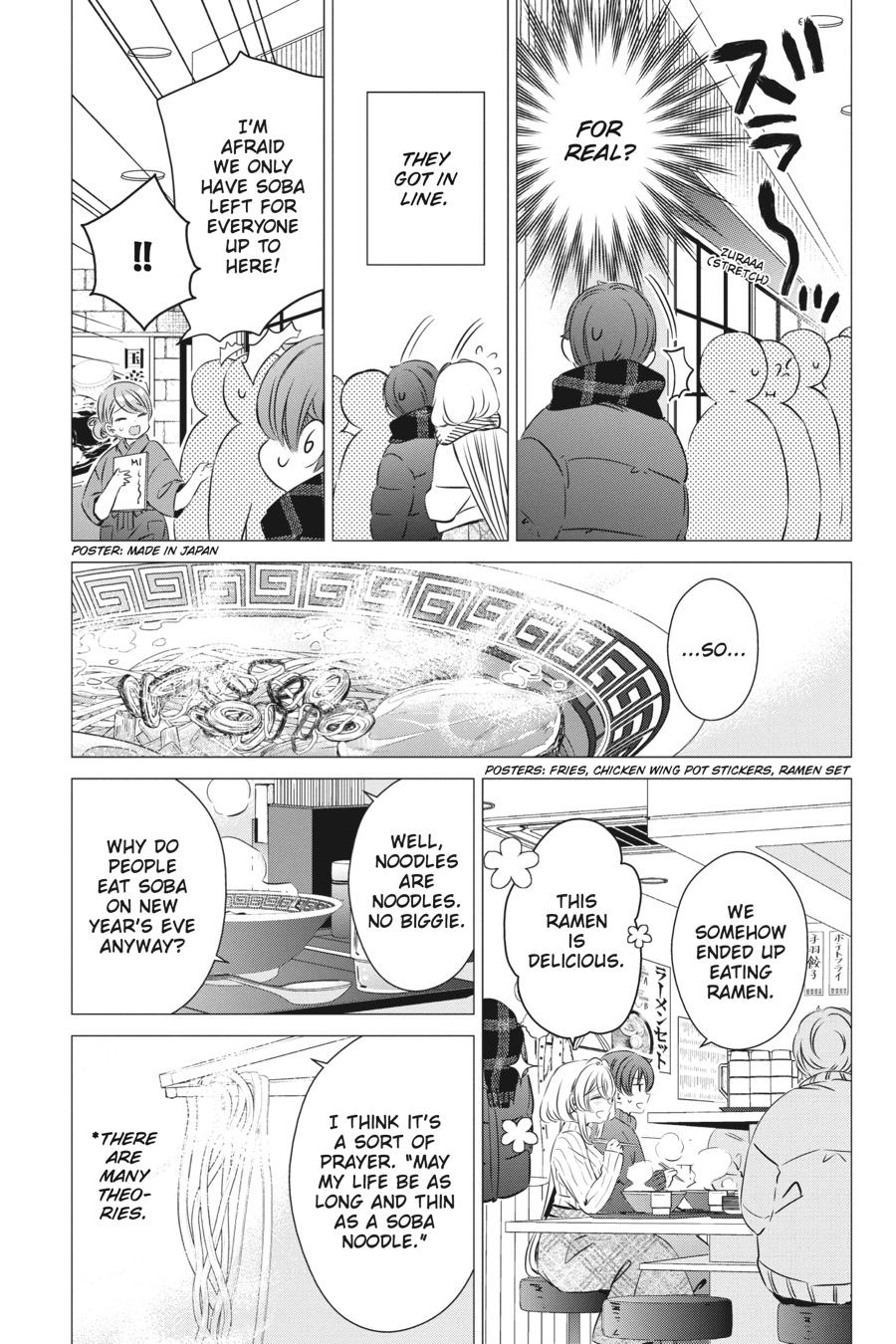Studio Apartment, Good Lighting, Angel Included. Chapter 27 page 12 - Chapter 27