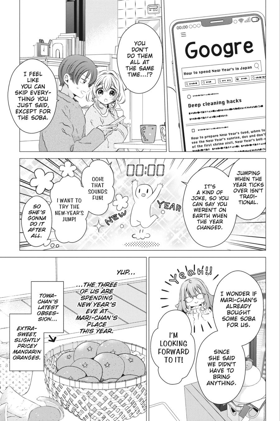 Studio Apartment, Good Lighting, Angel Included. Chapter 27 page 4 - Chapter 27