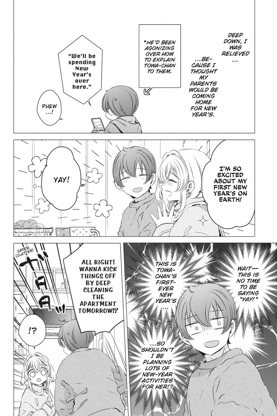 Studio Apartment, Good Lighting, Angel Included. Chapter 27 page 5 - Chapter 27