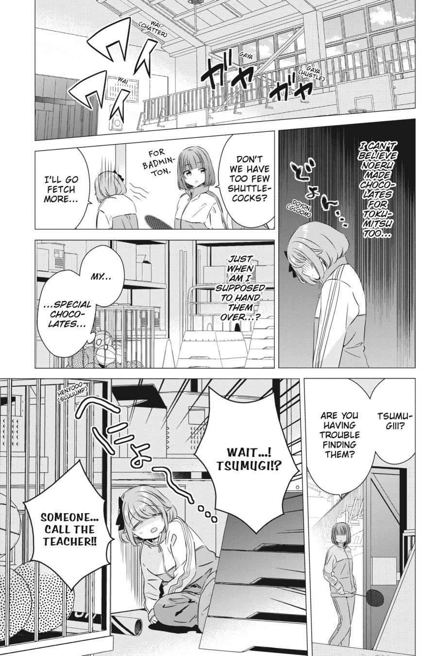 Studio Apartment, Good Lighting, Angel Included. Chapter 28 page 19 - Chapter 28