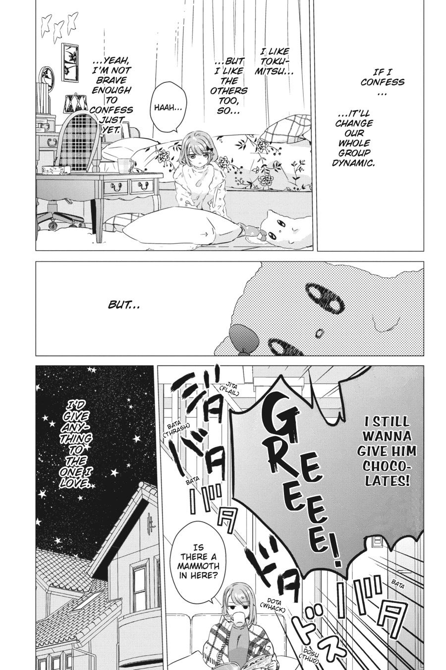 Studio Apartment, Good Lighting, Angel Included. Chapter 28 page 3 - Chapter 28