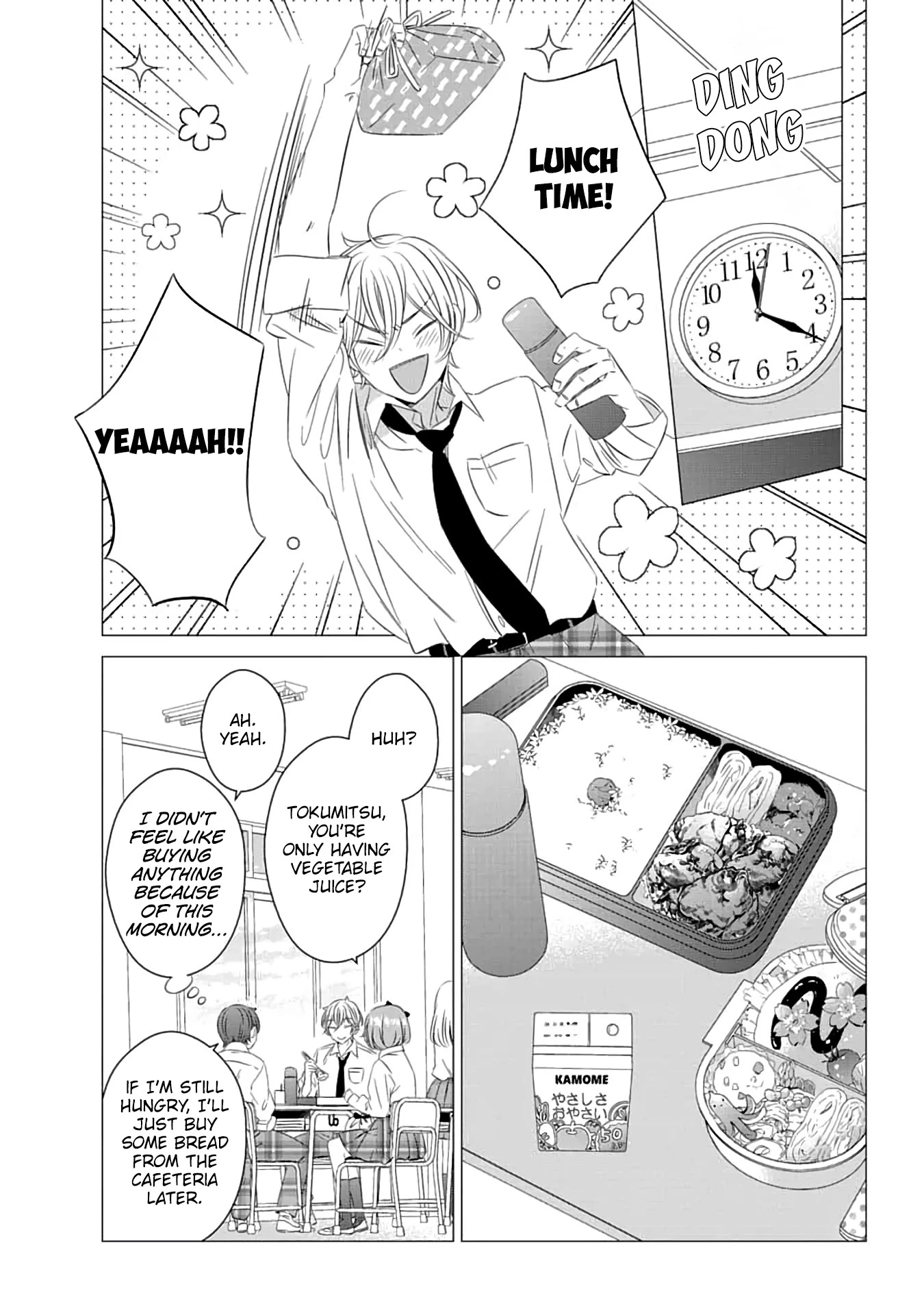 Studio Apartment, Good Lighting, Angel Included. Chapter 3 page 18 - Chapter 3: Can I make Lunch for You?