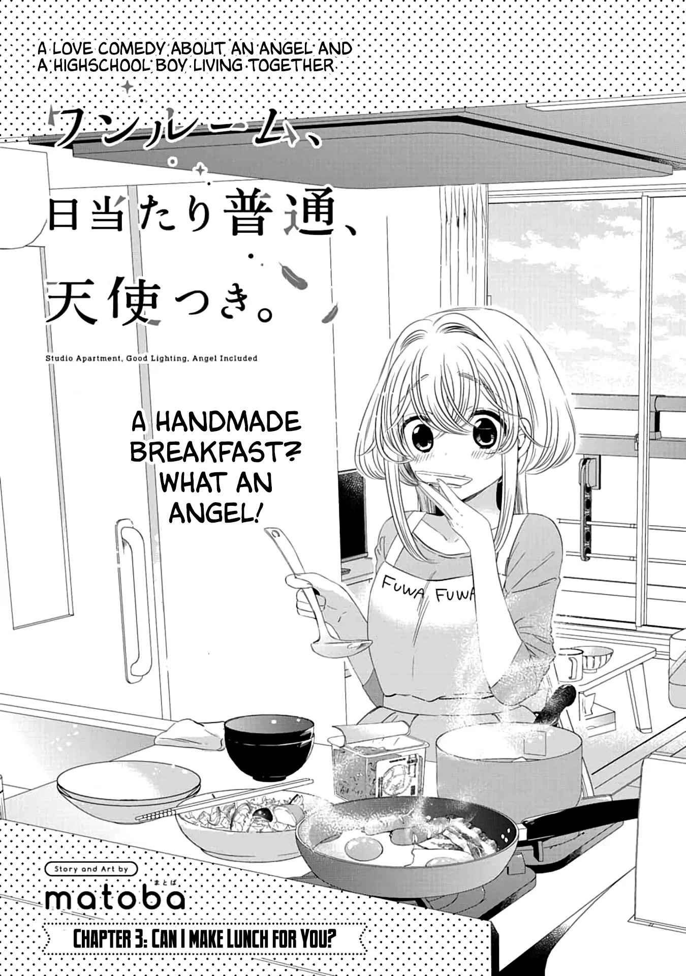 Studio Apartment, Good Lighting, Angel Included. Chapter 3 page 3 - Chapter 3: Can I make Lunch for You?