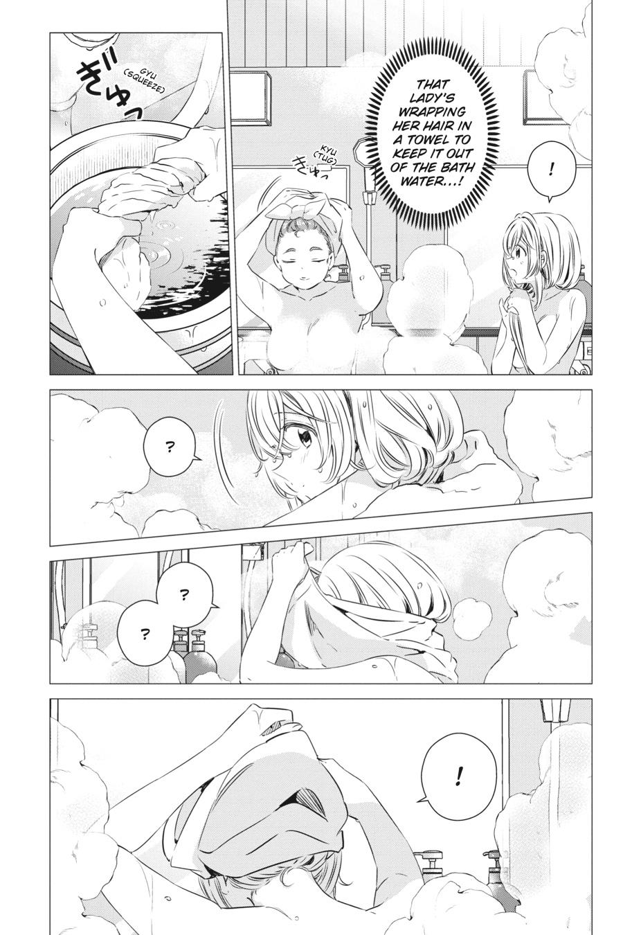 Studio Apartment, Good Lighting, Angel Included. Chapter 30 page 11 - Chapter 30
