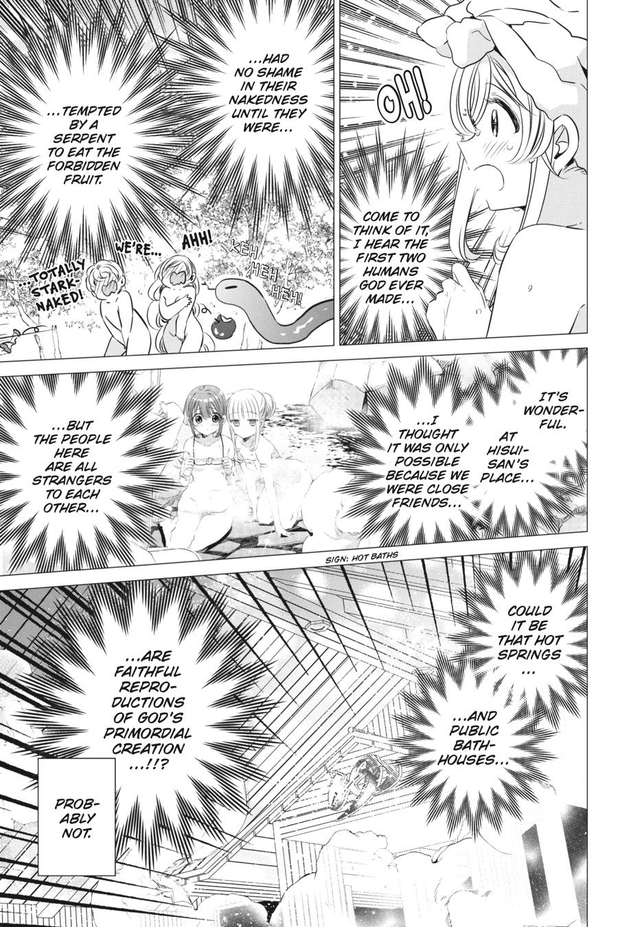 Studio Apartment, Good Lighting, Angel Included. Chapter 30 page 13 - Chapter 30