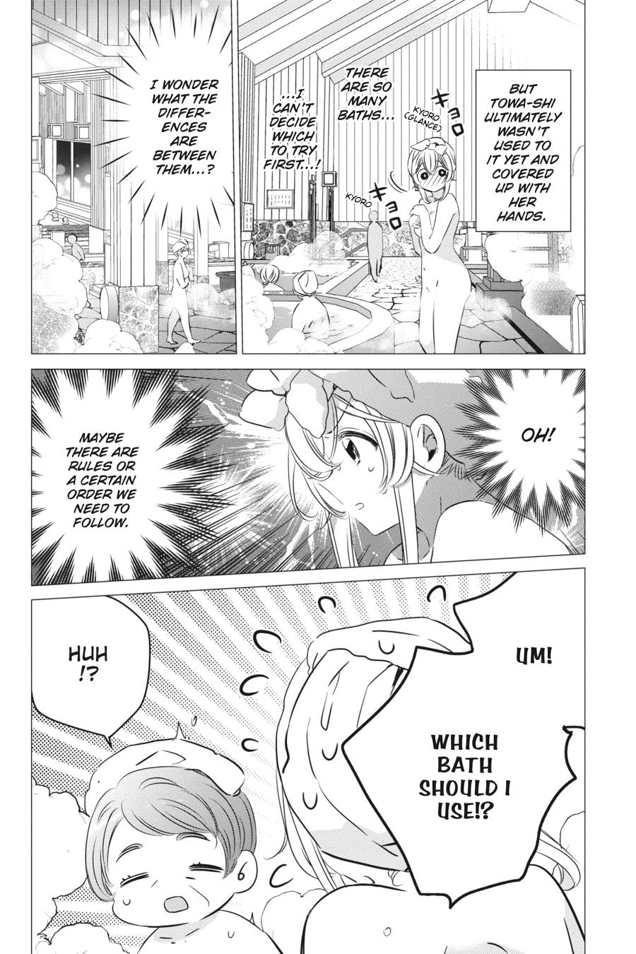 Studio Apartment, Good Lighting, Angel Included. Chapter 30 page 14 - Chapter 30