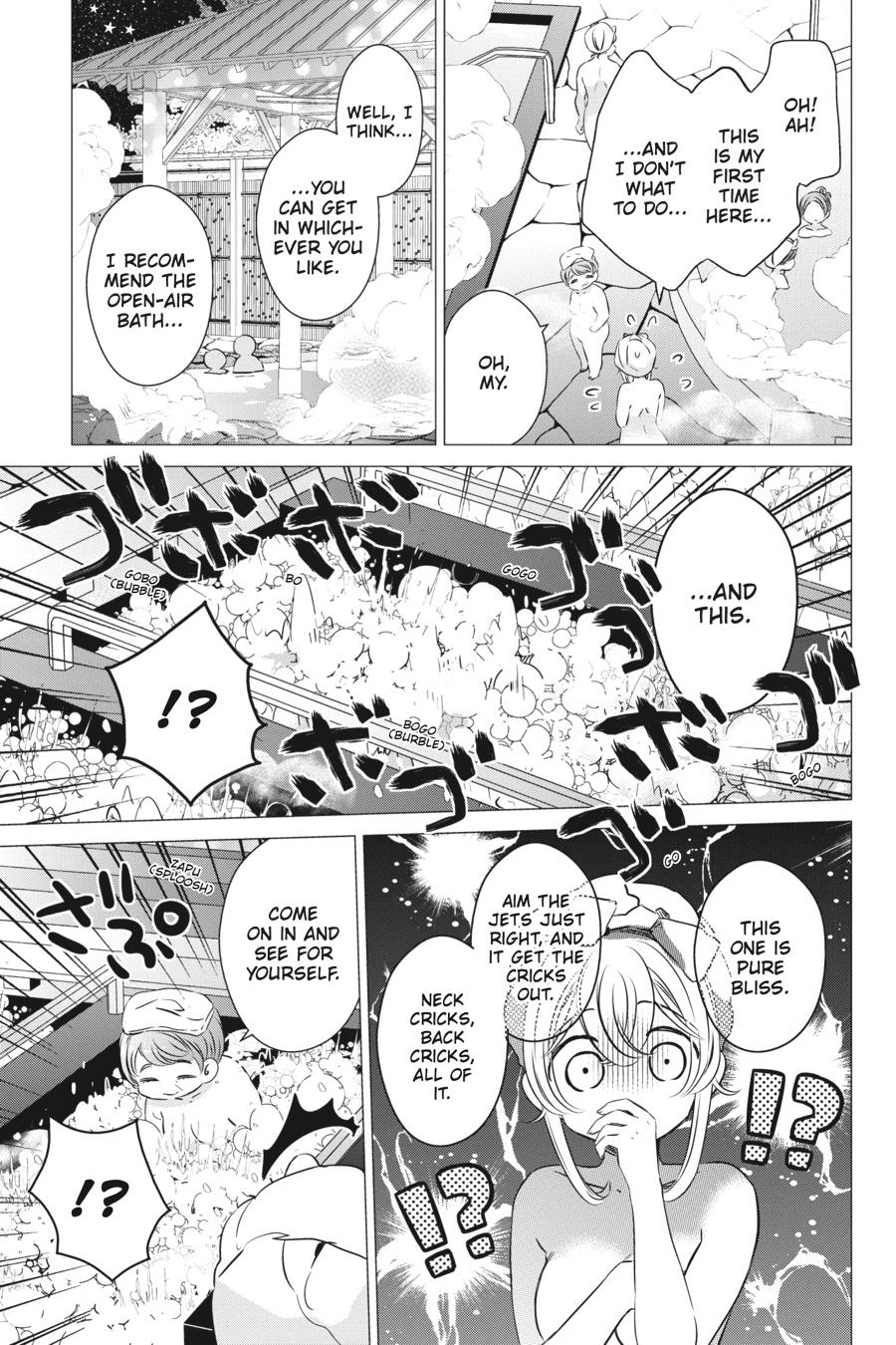 Studio Apartment, Good Lighting, Angel Included. Chapter 30 page 15 - Chapter 30