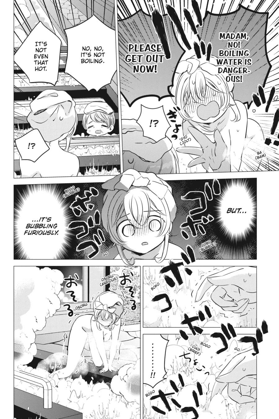 Studio Apartment, Good Lighting, Angel Included. Chapter 30 page 16 - Chapter 30