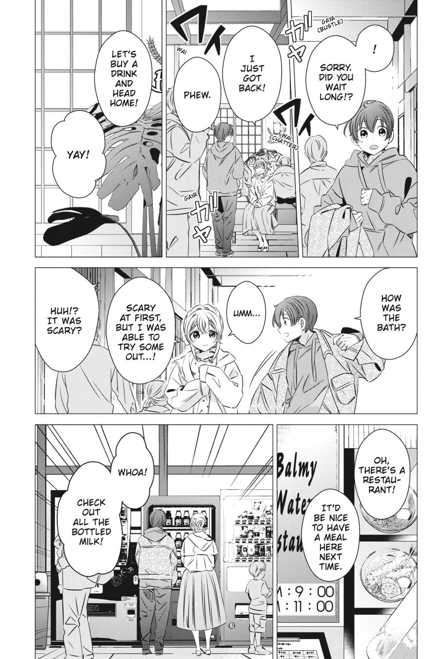Studio Apartment, Good Lighting, Angel Included. Chapter 30 page 19 - Chapter 30