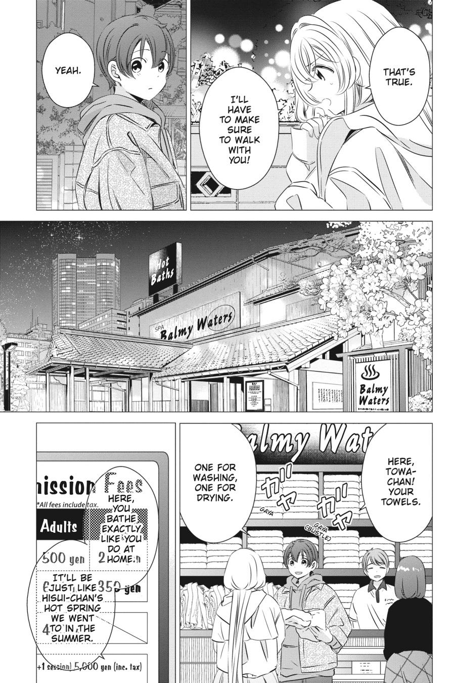 Studio Apartment, Good Lighting, Angel Included. Chapter 30 page 5 - Chapter 30