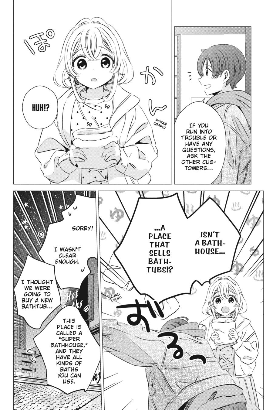 Studio Apartment, Good Lighting, Angel Included. Chapter 30 page 6 - Chapter 30