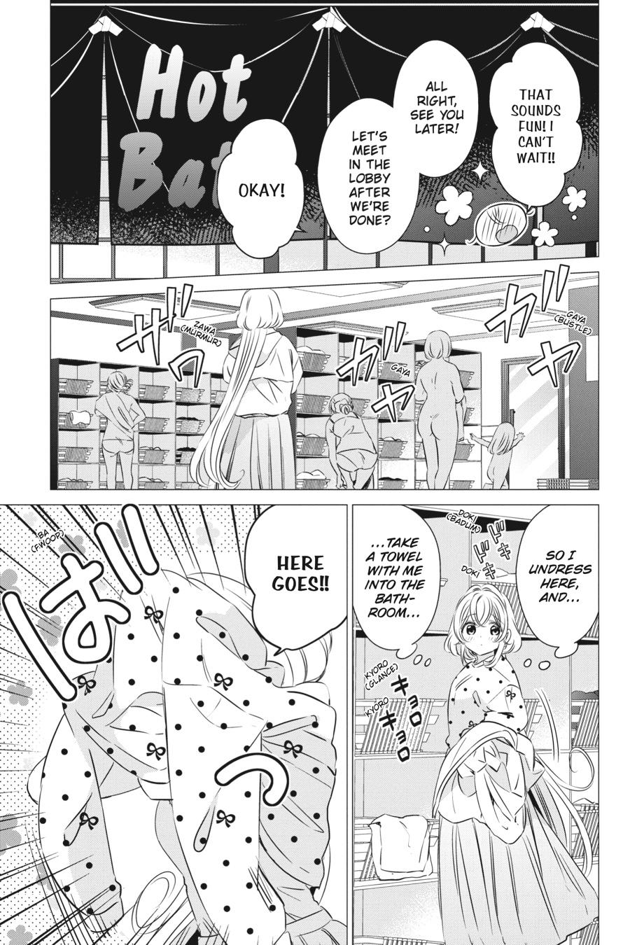 Studio Apartment, Good Lighting, Angel Included. Chapter 30 page 7 - Chapter 30