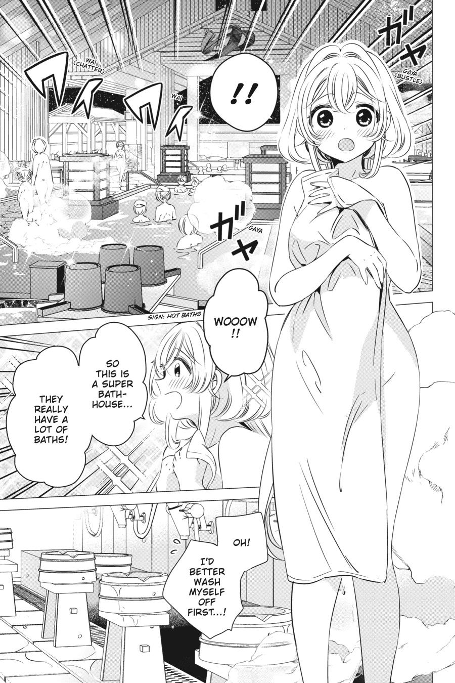 Studio Apartment, Good Lighting, Angel Included. Chapter 30 page 9 - Chapter 30