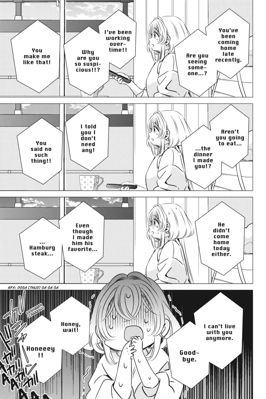 Studio Apartment, Good Lighting, Angel Included. Chapter 31 page 15 - Chapter 31