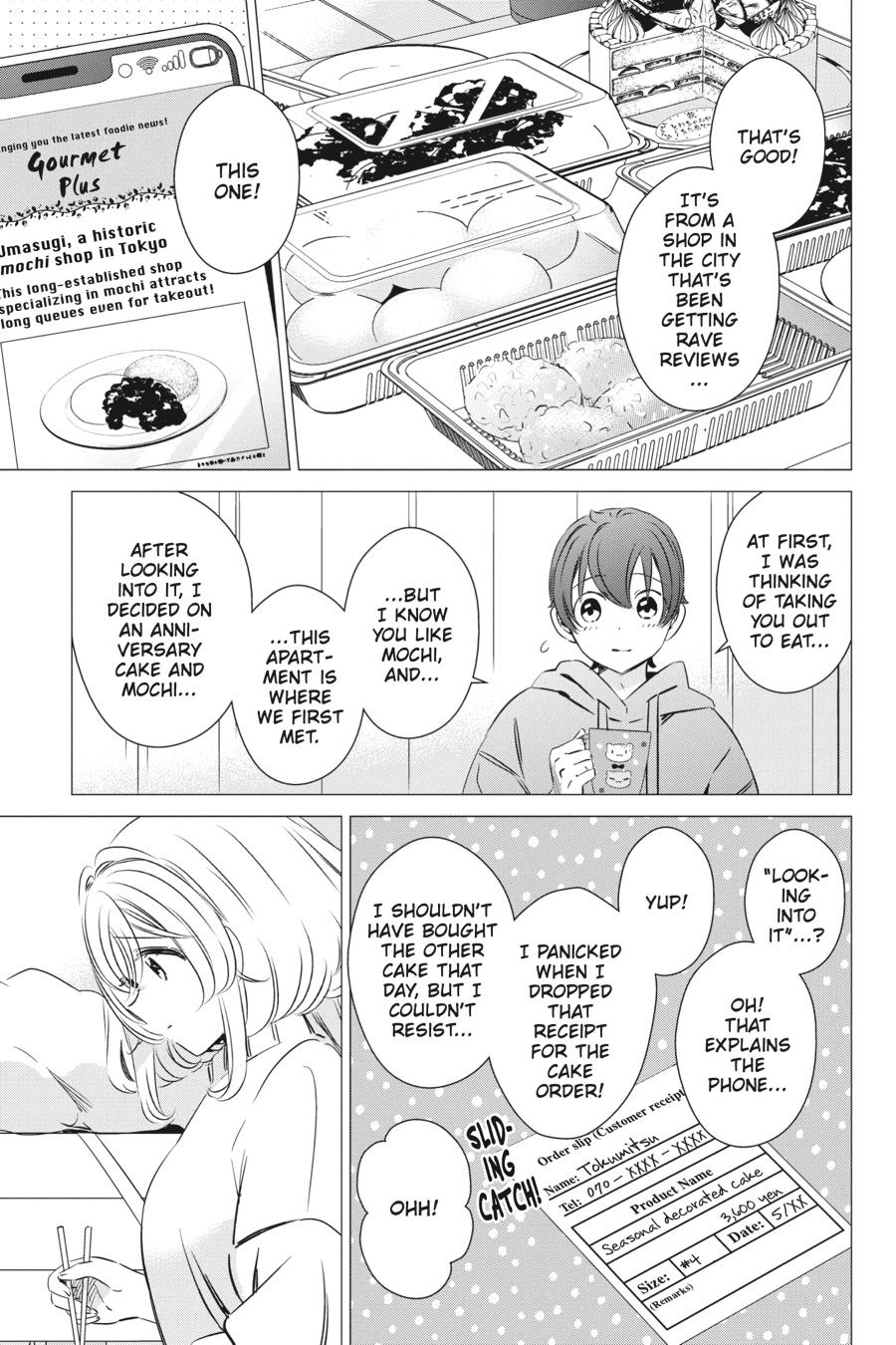 Studio Apartment, Good Lighting, Angel Included. Chapter 31 page 23 - Chapter 31