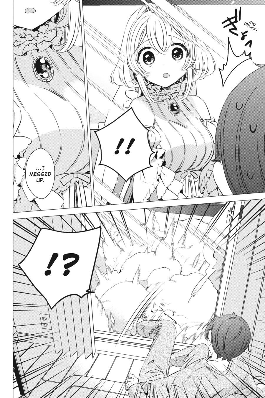 Studio Apartment, Good Lighting, Angel Included. Chapter 32 page 4 - Chapter 32