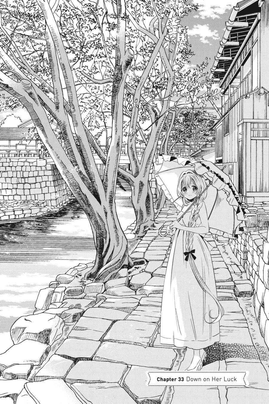 Studio Apartment, Good Lighting, Angel Included. Chapter 33 page 2 - Chapter 33