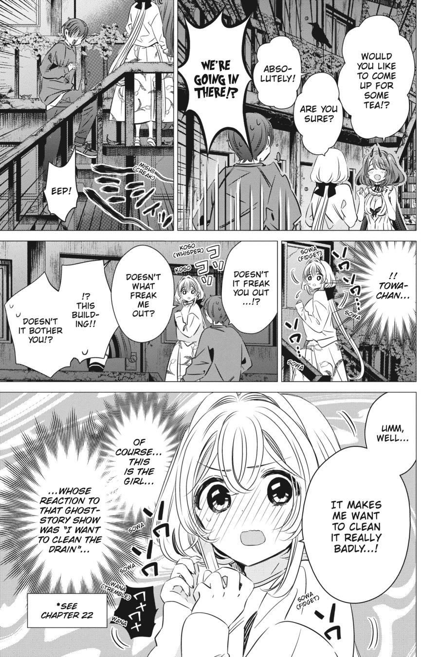 Studio Apartment, Good Lighting, Angel Included. Chapter 33 page 21 - Chapter 33