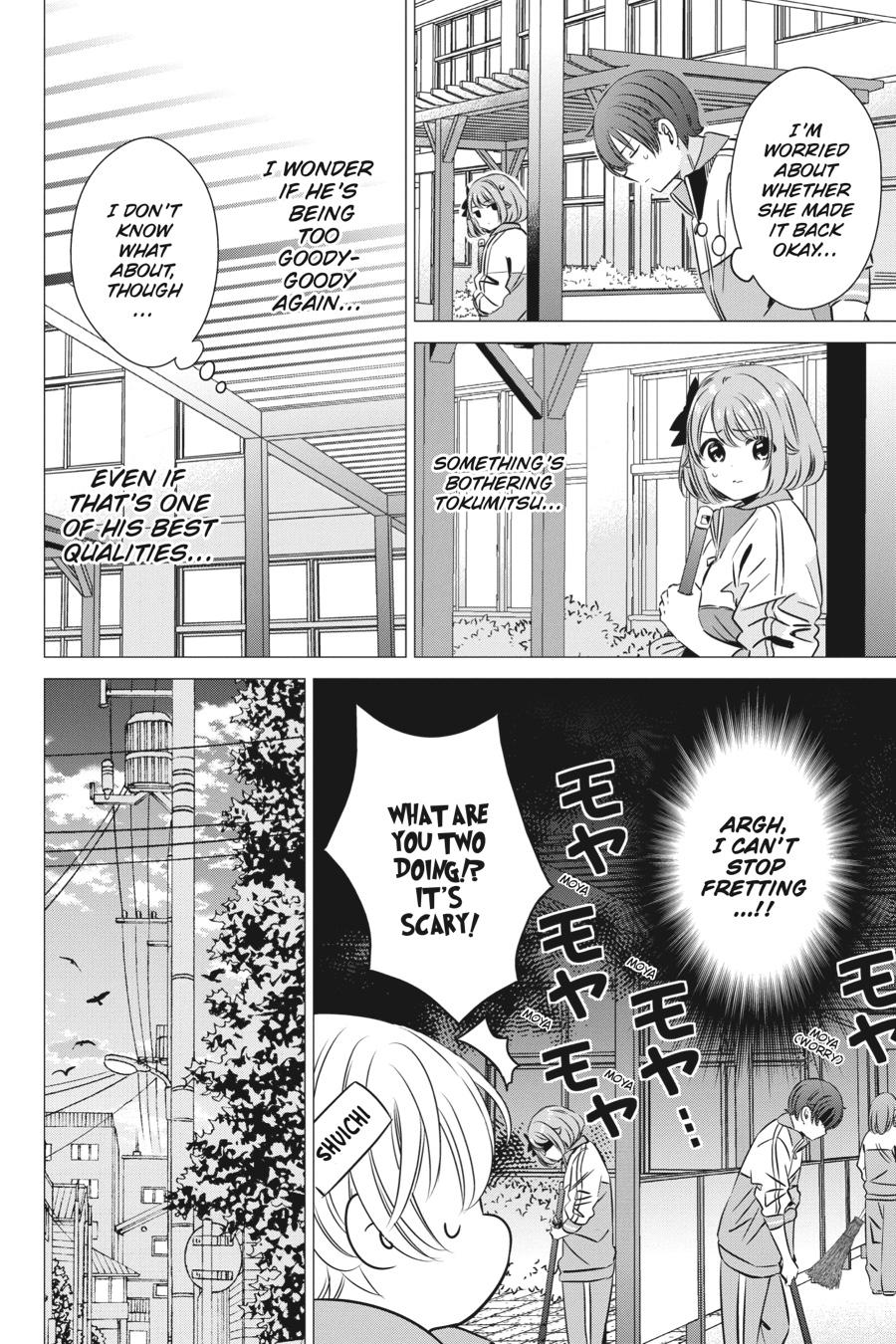Studio Apartment, Good Lighting, Angel Included. Chapter 33 page 4 - Chapter 33