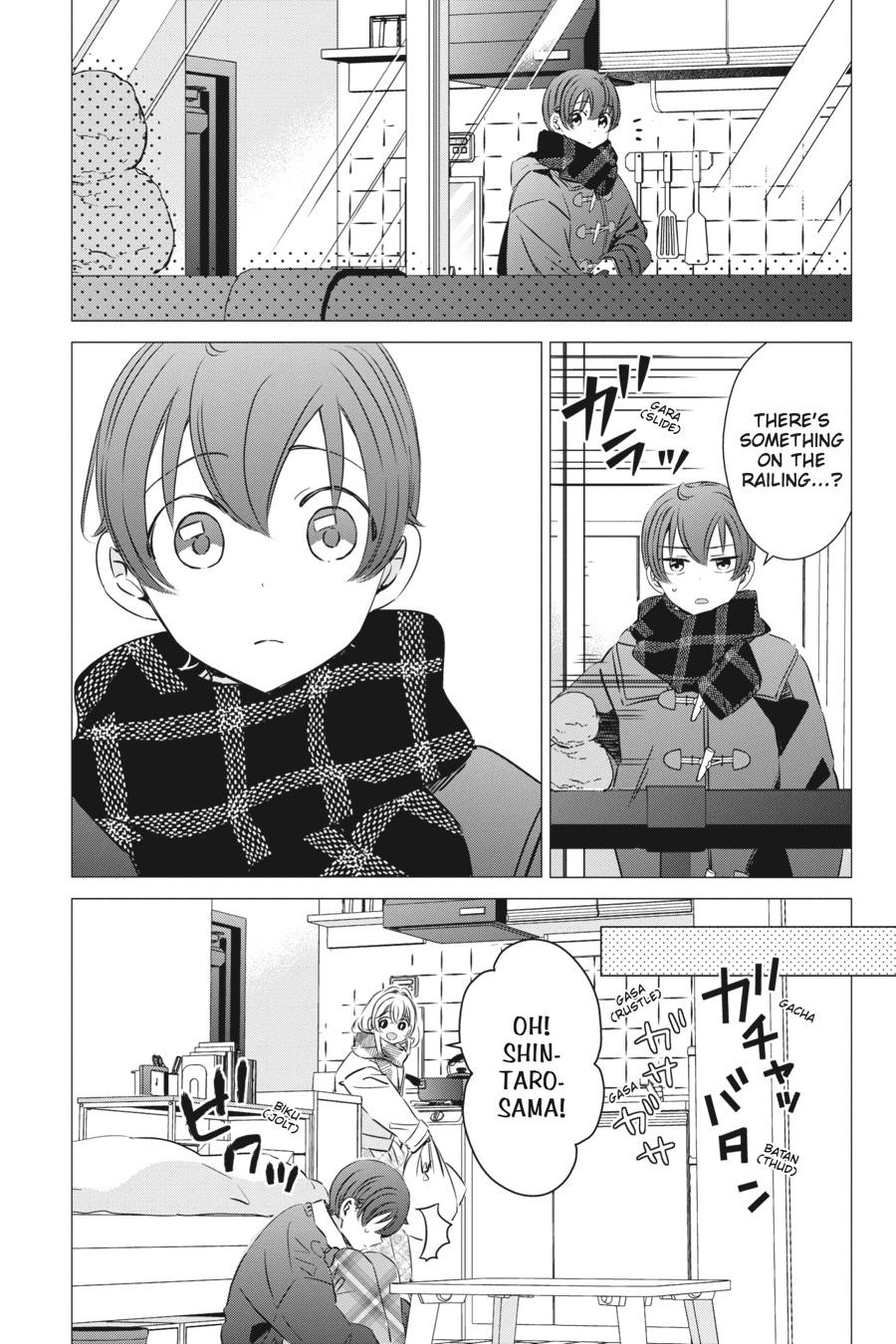 Studio Apartment, Good Lighting, Angel Included. Chapter 34.5 page 13 - Chapter 34.5