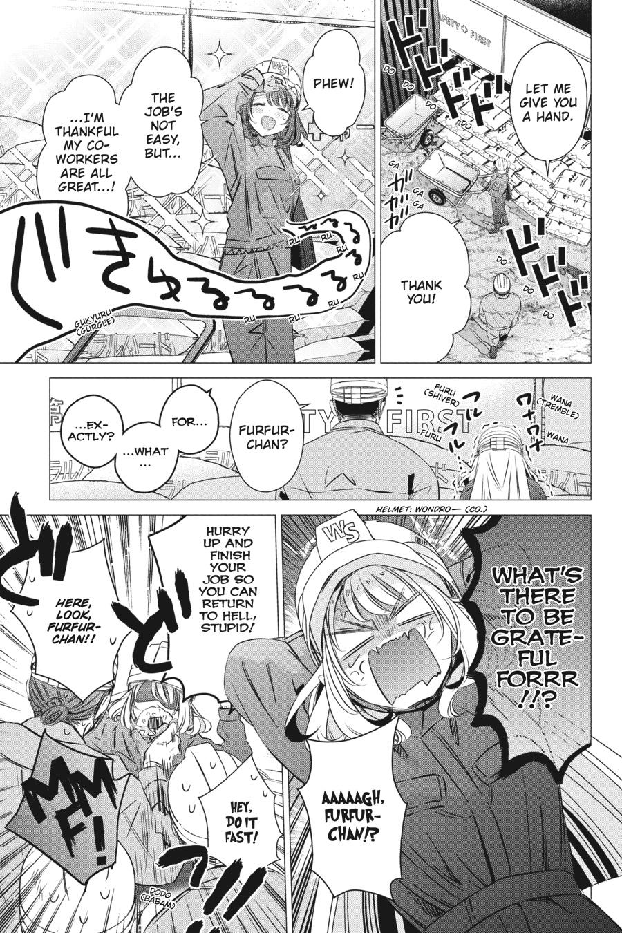 Studio Apartment, Good Lighting, Angel Included. Chapter 34 page 3 - Chapter 34