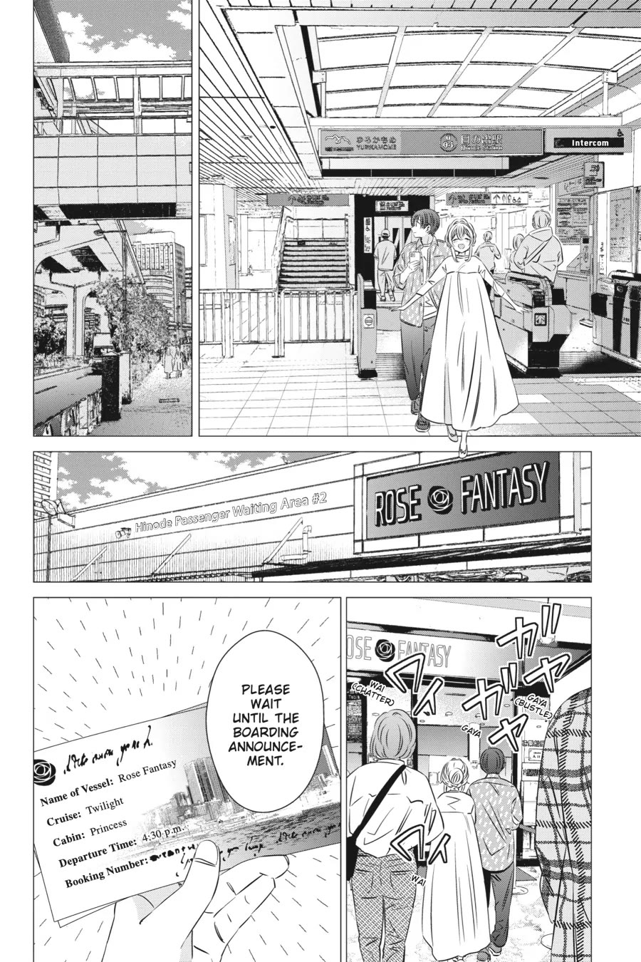 Studio Apartment, Good Lighting, Angel Included. Chapter 35 page 11 - Chapter 35